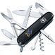 Швейцарський ніж Victorinox Huntsman Ukraine Тризуб-Ластівка та Героям слава (1.3713.3_T1220u) V77552991 фото 1