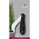 Садовый Швейцарский нож Victorinox Pruning Knife L 110 мм (1.9703.B1) V77552640 фото 2
