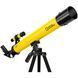 Телескоп National Geographic 50/600 Refractor AZ Yellow (9101001) 924763 фото 2