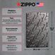 Зажигалка Zippo 24095 Armor Geometric Weave Design 49173 ZP77890008 фото 3