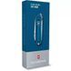 Швейцарський ніж Victorinox Classic 58 мм 7 функцій Синій напівпрозорий (0.6223.T61G) V77552858 фото 4