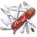 Швейцарский нож Victorinox Huntsman "Year Of The Rabbit" 91 мм 16 функций (1.3714.E12) V77552946 фото 1