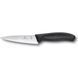 Кухонний шеф-ніж Victorinox Swiss Classic Chef's Чорний блістер 6.8003.12B V77554448 фото 2