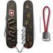 Швейцарский нож Victorinox Spartan Zodiac 3D роскошная змея 1.3603.3_Z4210hk V77554156 фото 1