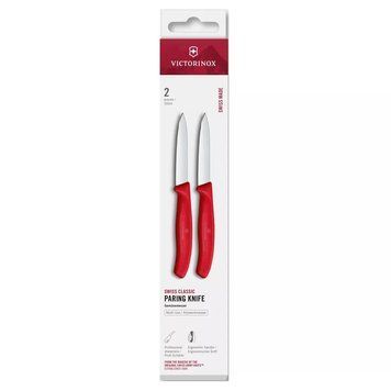 Набор для чистки овощей из 2-х ножей Victorinox Swiss Classic Paring Красный 6.7601.2C1 V77554395 фото