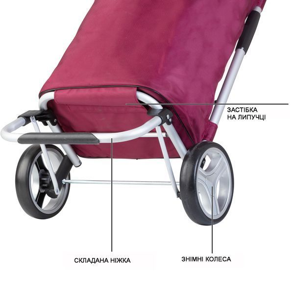 Сумка-тележка ShoppingCruiser Foldable 45 Purple (604319) 927296 фото