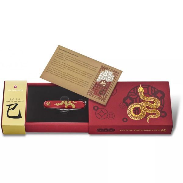 Швейцарский нож Victorinox Huntsman Year of the Snake 2025 91 мм 16 функций Красный (1.3714.E14) V77552795 фото