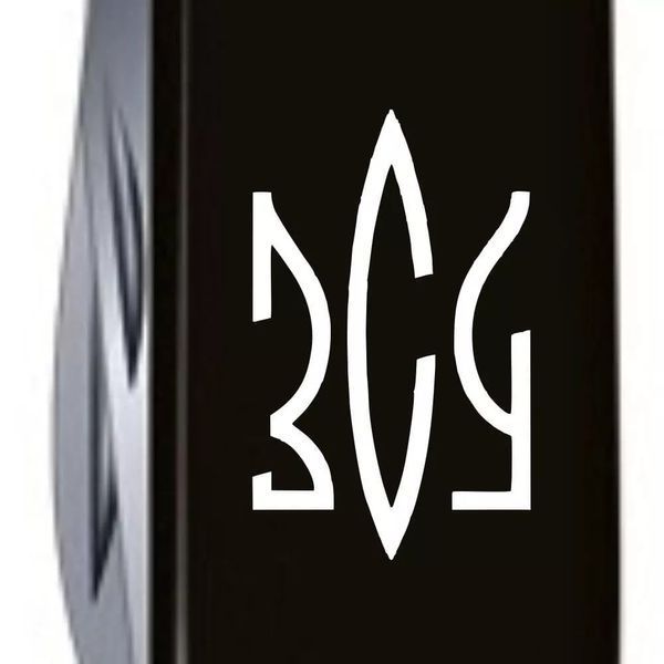 Швейцарський ніж Victorinox Spartan Ukraine 91 мм 12 функцій Тризуб ЗСУ (1.3603.3_T0390u) V77553018 фото