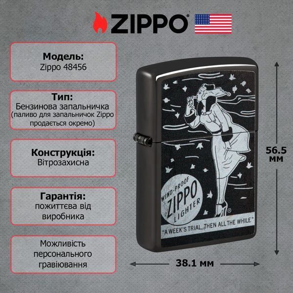 Запальничка Zippo 24756 Zippo Design 48456 V77553915 фото