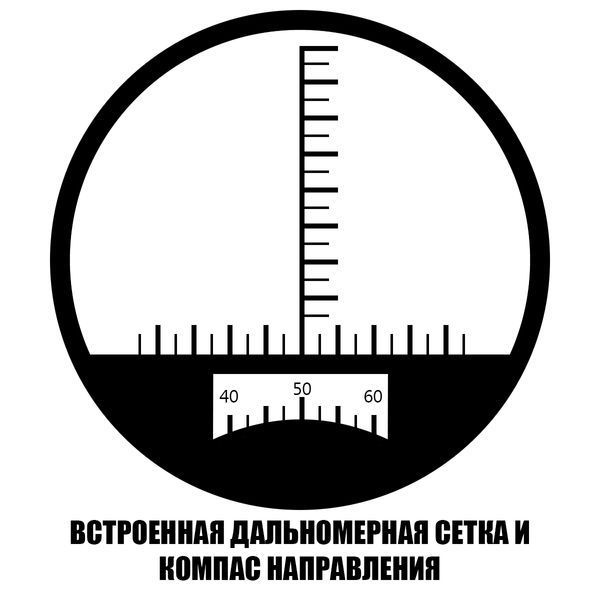 Бiнокль Bresser Topas 7x50 WP Compass/Reticle 1866932 фото