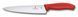 Кухонний шеф-ніж Victorinox Swiss Classic Chef's Червоний блістер 6.8001.19C1B V77554447 фото 2