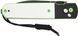 Ніж CJRB Locust BB AR-RPM9 G10+Steel White J1951-BBW 27980461 фото 2