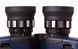 Бiнокль Bresser Topas 7x50 WP Compass/Reticle 1866932 фото 14