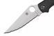 Ніж Spyderco Stretch 2 XL Serrator FRN Серейтор C258SBK 871529 фото 5
