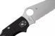 Ніж Spyderco Stretch 2 XL Serrator FRN Серейтор C258SBK 871529 фото 6