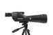 Подзорная труба Leupold SX-1 20-60x80 Ventana2 Kit Gray/Black 170760 5002440 фото 4