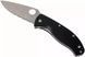 Нож Spyderco Tenacious G-10 Полусеррейтор C122GPS 871042 фото 3