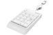 Клавіатура цифрова A4-Tech FK13, колір білий, USB FK13 (White) 1604979 фото 2