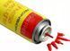 Газ Ronson Premium Butane Gas 250+50мл (300мл) (1100500) V77553947 фото 2