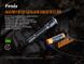 Фонарь ручной Fenix ​​TK16 V2.0, Зеленый 98829 фото 12