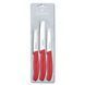 Набор кухонных овощных ножей Victorinox Swiss Classic Paring Set 3 шт Красный (6.7111.3) V77551916 фото 1