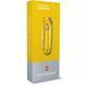 Швейцарський ніж Victorinox Classic 58 мм 7 функцій Жовтий напівпрозорий (0.6223.T81G) V77552851 фото 4
