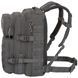 Рюкзак тактический Highlander Recon Backpack 28L Grey (TT167-GY) 929699 фото 3