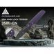Ніж SRM Terrier 258L-GN, Фіолетовий 100002489 фото 16