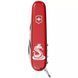 Швейцарский нож Victorinox Spartan Zodiac Кобра с короной 1.3603.Z4330u V77554168 фото 3