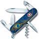 Швейцарський ніж Victorinox Spartan Ukraine 91 мм 13 функцій Чарівне перо Жар-Птиці (1.3603.3_T3150pw) V77552816 фото 1