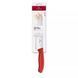 Кухонний шеф-ніж Victorinox Swiss Classic Chef's Червоний блістер 6.8001.19C1B V77554447 фото 1