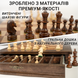 Настольная игра Шахматы ручной работы из натурального дерева VC100175 фото 5