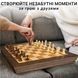 Настольная игра Шахматы ручной работы из натурального дерева VC100175 фото 6