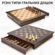 Настольная игра Шахматы ручной работы из натурального дерева VC100175 фото 7