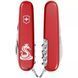Швейцарский нож Victorinox Spartan Zodiac Кобра с короной 1.3603.Z4330u V77554168 фото 4