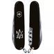 Швейцарський ніж Victorinox Spartan Ukraine 91 мм 12 функцій Тризуб ЗСУ (1.3603.3_T0390u) V77553018 фото 3