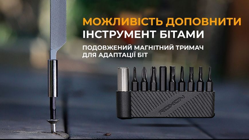 Міні мультитул Roxon M3 зі змінними бітами, Сірий 87427 фото