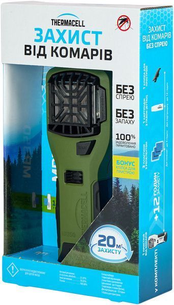Устройство от комаров Thermacell MR-350 Portable Mosquito Repeller olive 12000588 фото