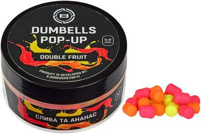 Бойли Brain Dumbells Pop-Up Double Fruit (слива+ананас) 6х10mm 34g 18582154 фото