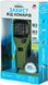 Устройство от комаров Thermacell MR-350 Portable Mosquito Repeller olive 12000588 фото 6