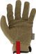 Перчатки Mechanix FastFit L Brown 7540115 фото 2