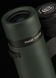 Бінокль Bresser Pirsch 8x26 WP Phase Coating (1720826) 930248 фото 6