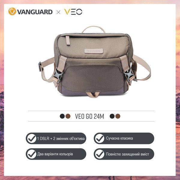 Сумка Vanguard VEO GO 24M Khaki-Green (VEO GO 24 M KG) DAS301761 фото