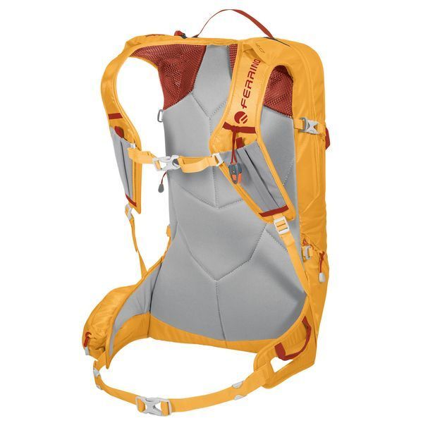Туристический рюкзак Ferrino Rutor 25 Yellow (75579LGG) 928045 фото