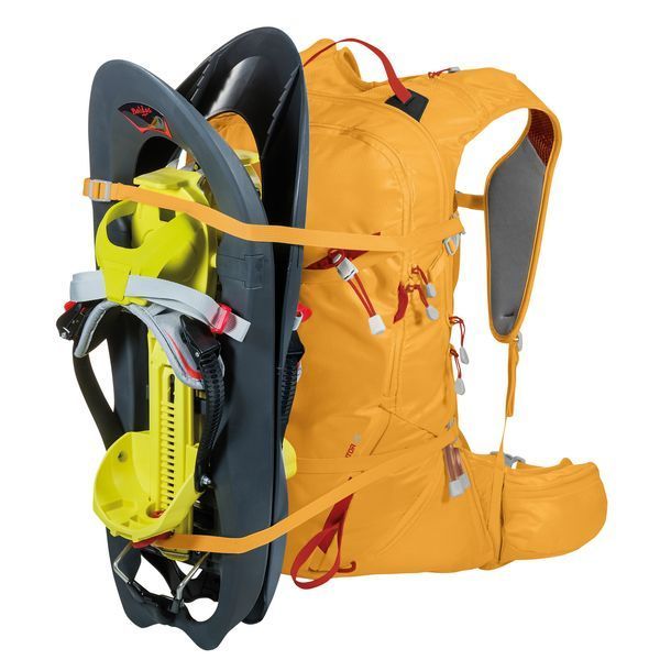 Туристический рюкзак Ferrino Rutor 25 Yellow (75579LGG) 928045 фото