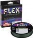 Шнур Berkley FLEX EFXBFS6-MGRN 135 м 6LB 0,12 - 1579824 Y33441725 фото