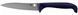 Нож Spyderco Counter Puppy Purple K20PPR 871741 фото 1