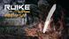 Складной нож Ruike P831S-SA 98825 фото 15