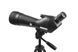 Підзорна труба Leupold SX-1 Ventana 2 20-60x80 Kit Gray/Black 170762 5002645 фото 2