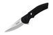 Нож Buck Hexam Black 261BKS 4008614 фото 1